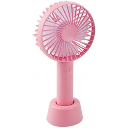 Pink Multi Speed Handheld Fan - 22cm