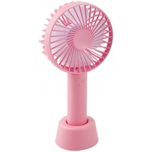 Pink Multi Speed Handheld Fan - 22cm