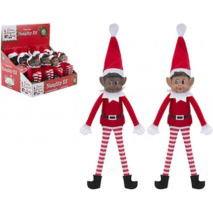 Long Leg Soft Body Boy Elf - Assorted
