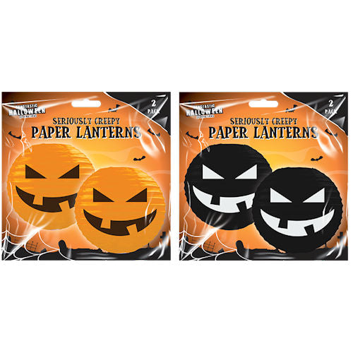 Halloween Paper Lanterns - 2 Pack