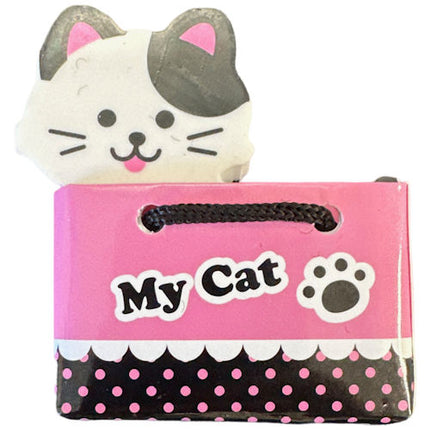 Little Pet Eraser - Assorted