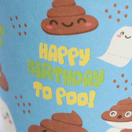 Emoji Poo Paper Party Cups - 16 Pack