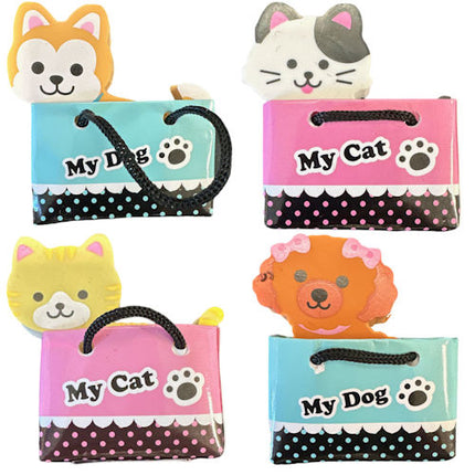 Little Pet Eraser - Assorted