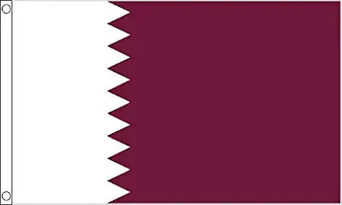Large Qatar Flag - 5ft x 3ft