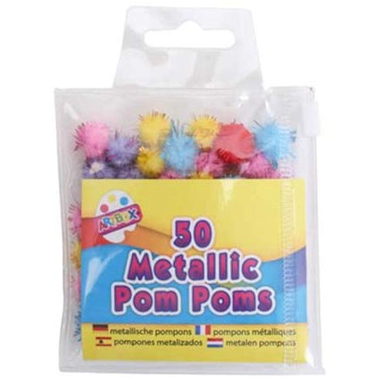 50 Metallic 1cm Pom Poms