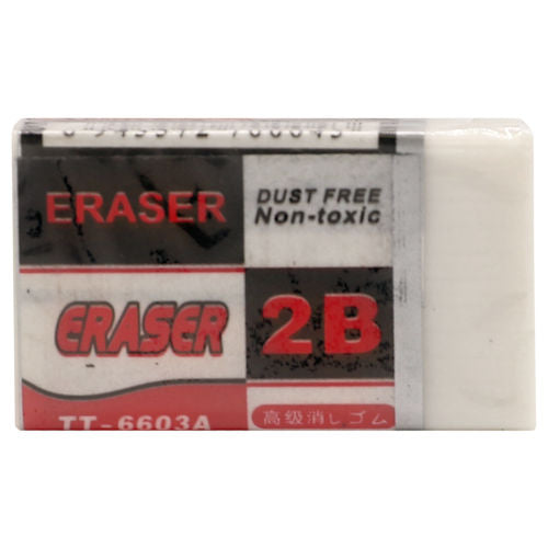 Erasers - 6 Pack
