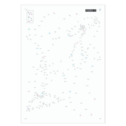 A4 Extreme Dot-to-Dot Puzzle Book